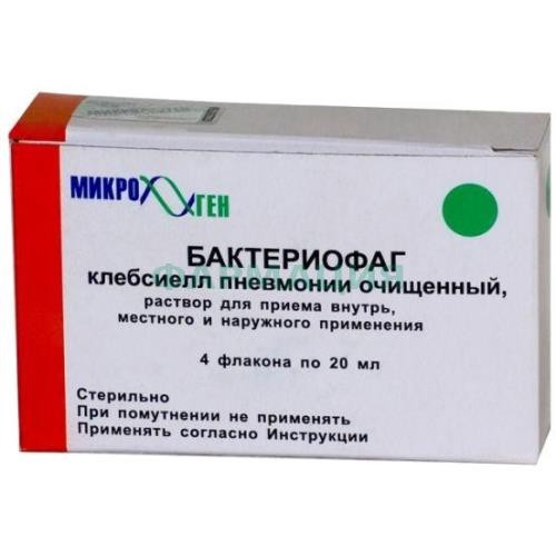 Бактериофаг клебсиелл пневмонии очищенный раствор для приема внутрь, местного и наружного применения 20мл №4 Бактериофаг клебсиелл пневмонии очищенный раствор для приема внутрь, местного и наружного применения 20мл №4