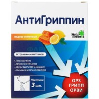 Антигриппин порошок для приготовления раствора для приема внутрь 500мг + 10мг + 200мг 5г №3 мед + лимон
