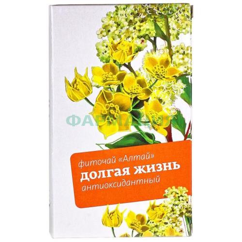 Алтай фиточай 2г №20 долгая жизнь антиоксидант №32 Алтай фиточай 2г №20 долгая жизнь антиоксидант №32
