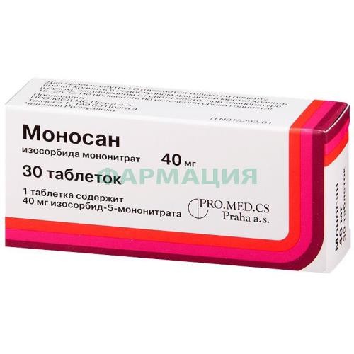 Моносан таблетки 40мг №30 Моносан таблетки 40мг №30