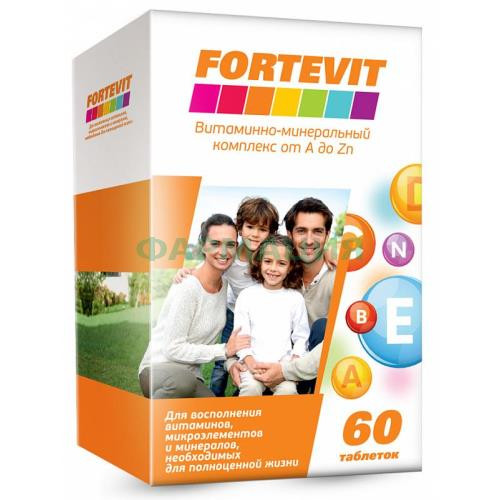 Фортевит витамин-минер комплекс от а до цинка таблетки №60 (a-zn) Фортевит витамин-минер комплекс от а до цинка таблетки №60 (a-zn)