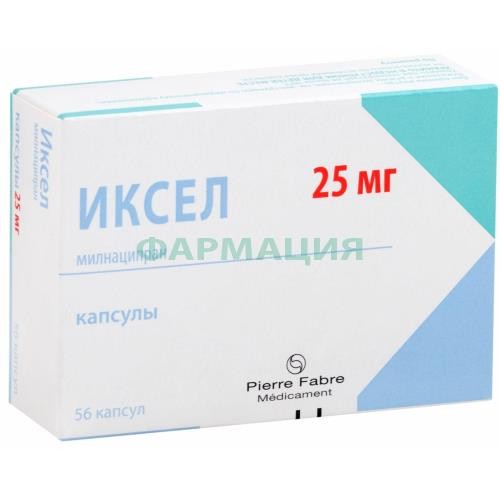 Иксел капсулы 25мг №56