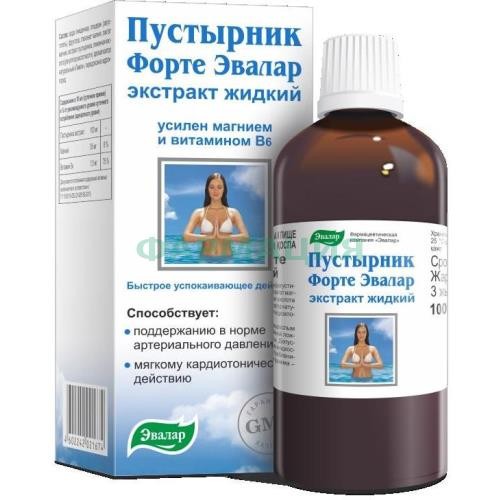 Эвалар пустырник форте экстракт жидкий 100мл магний + витамин в6 бад