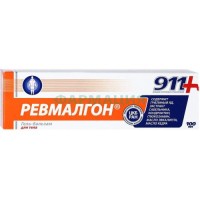 911 ваша служба спасения ревмалгон гель-бальзам для тела 100мл