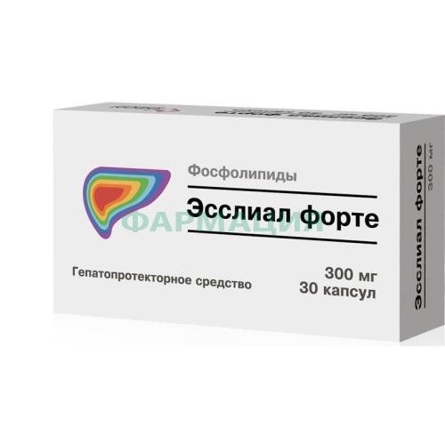 Эсслиал форте капсулы 300мг №30 Эсслиал форте капсулы 300мг №30