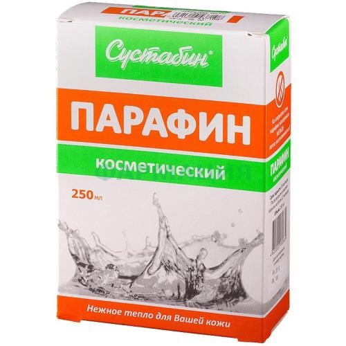 Сустабин парафин косметический 250г Сустабин парафин косметический 250г