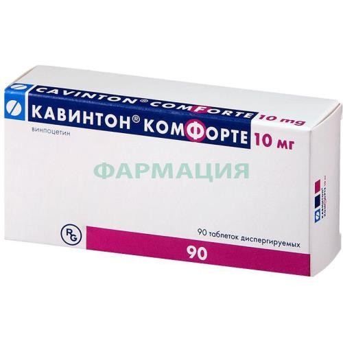 Кавинтон комфорте таблетки диспергируемые в полости рта 10мг №90 Кавинтон комфорте таблетки диспергируемые в полости рта 10мг №90