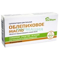Облепиховое масло суппозитории ректальные 500мг №10