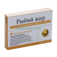 Рыбий жир капсулы 370мг №100 пшеница + шиповник + облепиха