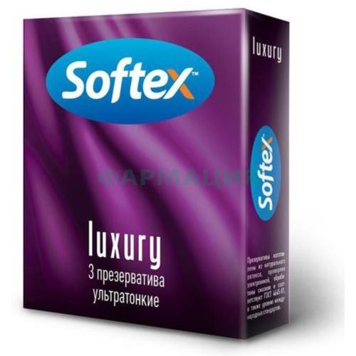 Софтекс презерватив luxury ультратонкие №3 [softex]