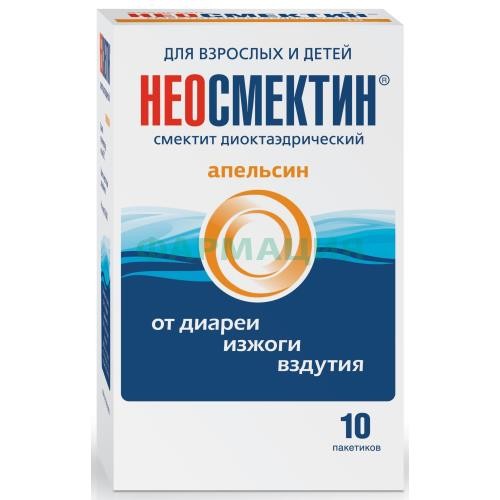 Неосмектин порошок для приготовления суспензии для приема внутрь 3г 3,76г №10 апельсин Неосмектин порошок для приготовления суспензии для приема внутрь 3г 3,76г №10 апельсин