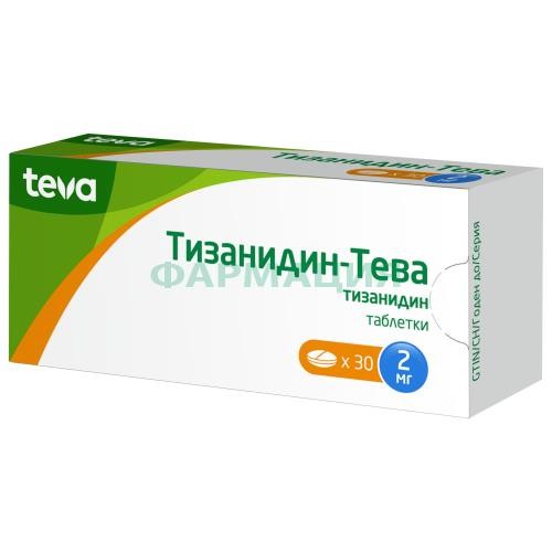 Тизанидин-тева таблетки 2мг №30 Тизанидин-тева таблетки 2мг №30