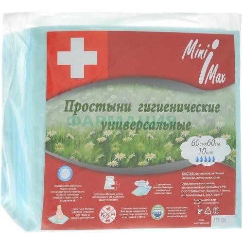 Минимакс пеленка универс. 60х60 №10 [minimax]