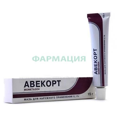 Авекорт мазь для наружного применения 0.1% 15г Авекорт мазь для наружного применения 0.1% 15г