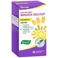 Эвалар бэби формула мишки пастилки жевательные №30 витамин д3