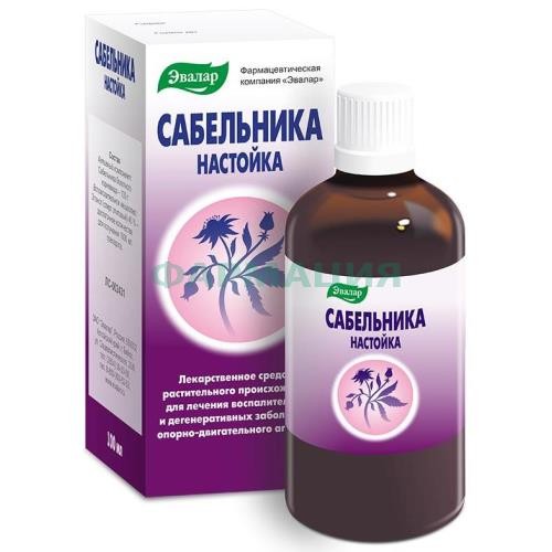 Сабельника настойка 100мл Сабельника настойка 100мл