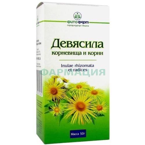 Девясила корневища и корни измельченные 50г Девясила корневища и корни измельченные 50г