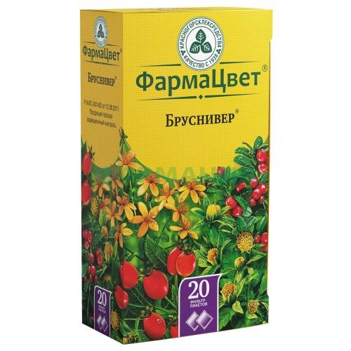 Бруснивер сбор порошок 2г №20