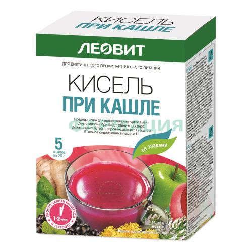 Леовит кисель 20г №5 при кашле