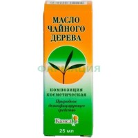 Масло чайного дерева 25мл. /камелия/