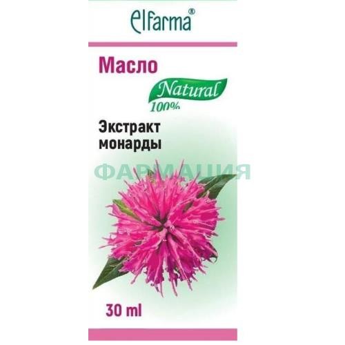 Эльфарма масло косметическое 30мл экстракт монарды