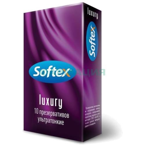 Софтекс презерватив luxury ультратонкие №10 [softex]