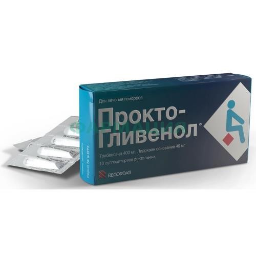 Прокто-гливенол суппозитории ректальные №10