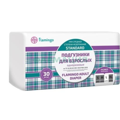 Фламинго подгузники для взрослых №30 стандарт р l(3) лардж до 150см