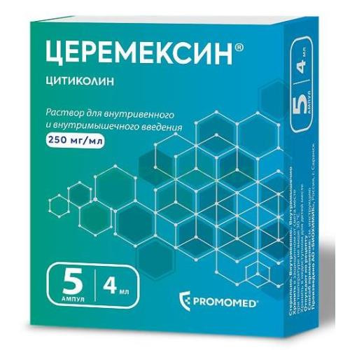 Церемексин раствор для внутривенного и внутримышечного введения 250мг/мл 4мл №5 Церемексин раствор для внутривенного и внутримышечного введения 250мг/мл 4мл №5