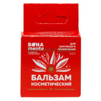 Бона менте бальзам 4г с добрыми намерениями!