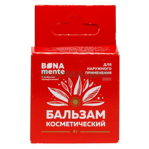Бона менте бальзам 4г с добрыми намерениями!