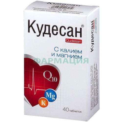 Кудесан q10 калий + магний таблетки №40 Кудесан q10 калий + магний таблетки №40