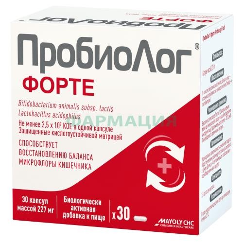 Пробиолог форте капсулы 227мг №30