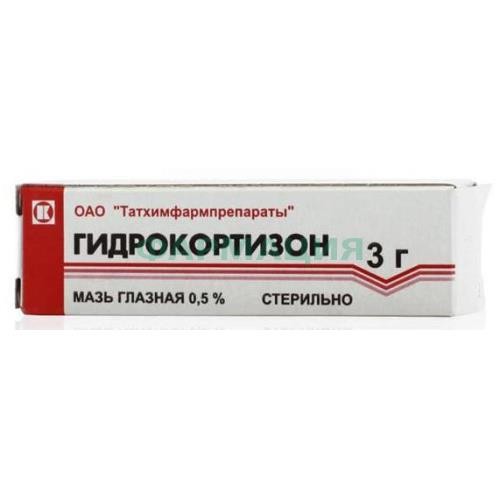Гидрокортизон мазь глазная 0,5% 3г Гидрокортизон мазь глазная 0,5% 3г