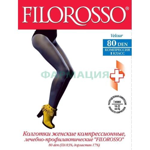 Филороссо велюр колготки лечебно-профилактические 80den 1кл р 4 кофе/беж