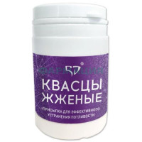 Квасцы жженые присыпка 50г