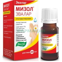 Мизол эвалар раствор для наружного применения 1% 20мл