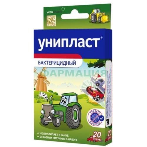 Унипласт лейкопластырь бактерицидный №20 детск машины Унипласт лейкопластырь бактерицидный №20 детск машины