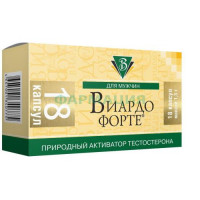 Виардо форте капсулы №18