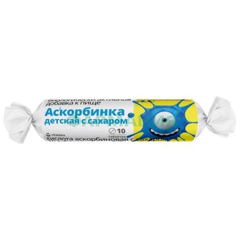Витатека аскорбинка с сахаром таблетки жевательные 20мг 2.9г №10 детская вкус классич. крутка Витатека аскорбинка с сахаром таблетки жевательные 20мг 2.9г №10 детская вкус классич. крутка