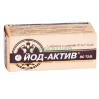 Йод-актив таблетки №80