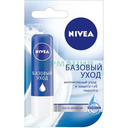 Нивея бальзам для губ 4,8г базовый уход масло ши