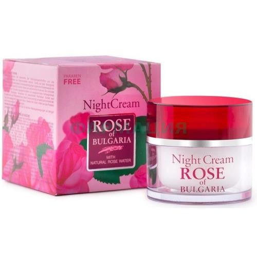 Роуз оф булгария крем ночн. д/лица 50мл. [rose of bulgaria]
