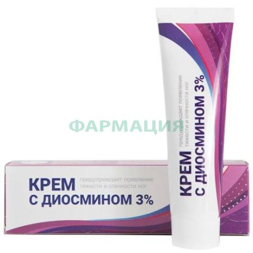 Орбита сп гель для ног 50г диосмин Орбита сп гель для ног 50г диосмин
