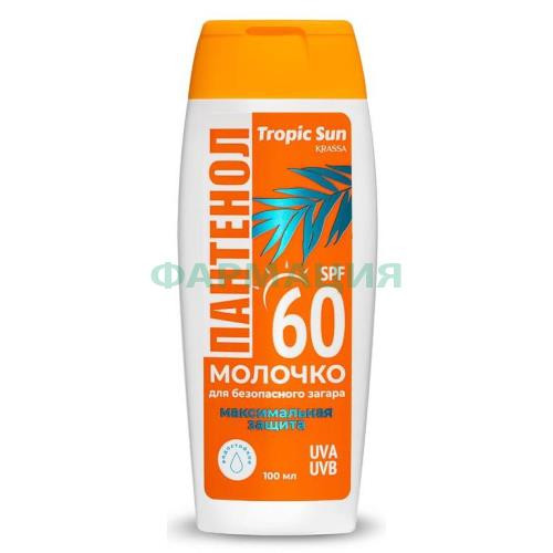 Красса тропик сан молочко 100мл д/безопасного загара с пантенолом spf60 Красса тропик сан молочко 100мл д/безопасного загара с пантенолом spf60