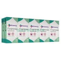 Клинса платочки бумажные №10х10