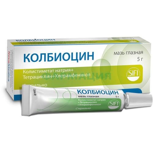 Колбиоцин мазь глазная 5г