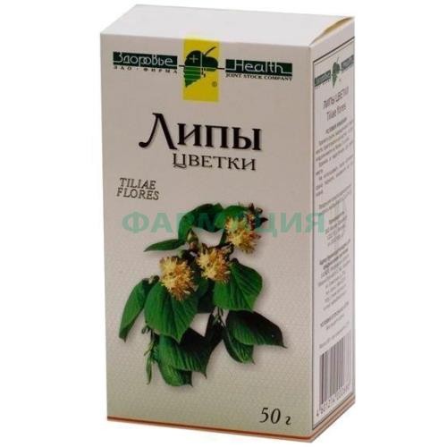 Липы цветки измельченные 50г