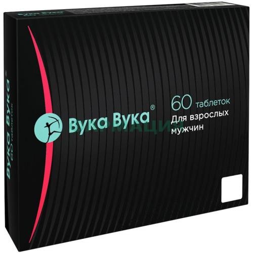 Вука-вука таблетки №60