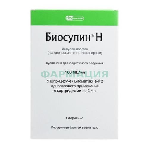Биосулин н суспензия для подкожного введения 100ме/мл 3мл №5  + шприц-ручка